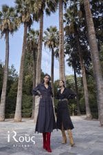 Dresses I-ROUS DRESS