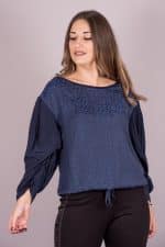 Tops I-ROUS BLOUSE