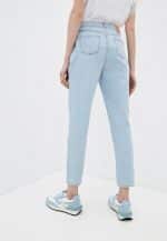 Twin Set Jeans Regular In Light Denim