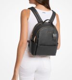 New Collection MICHAEL KORS SANLE MEDIUM PEBBLED LEATHER BACKPACK