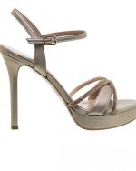 New collection MOURTZI ΔΕΡΜΑΤΙΝΑ ΠΕΔΙΛΑ