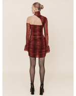 New Collection LOVE + ALICIA MESH LEOPARD MINI DRESS